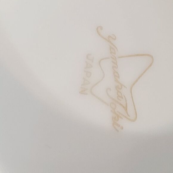 Vintage 1960s 1970s MCM Yamaka Toki Abstract Porcelain Bowls - Picture 7 of 14